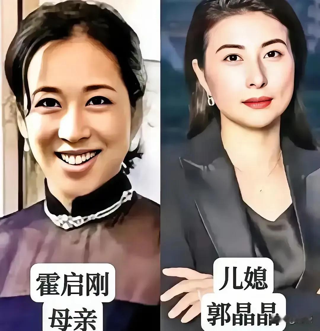 昆凌的婆婆看起来很慈善。苗苗的婆婆看起来很慈善。包文婧的婆婆看起来很慈善。