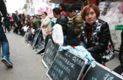 大家有没有注意到，所谓的用工荒，并不是因为工厂没有工人，而是因为缺少廉价劳动力。