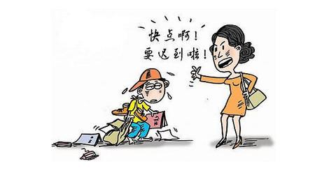 孩子从小做事效率取决于父母, 你知道吗?