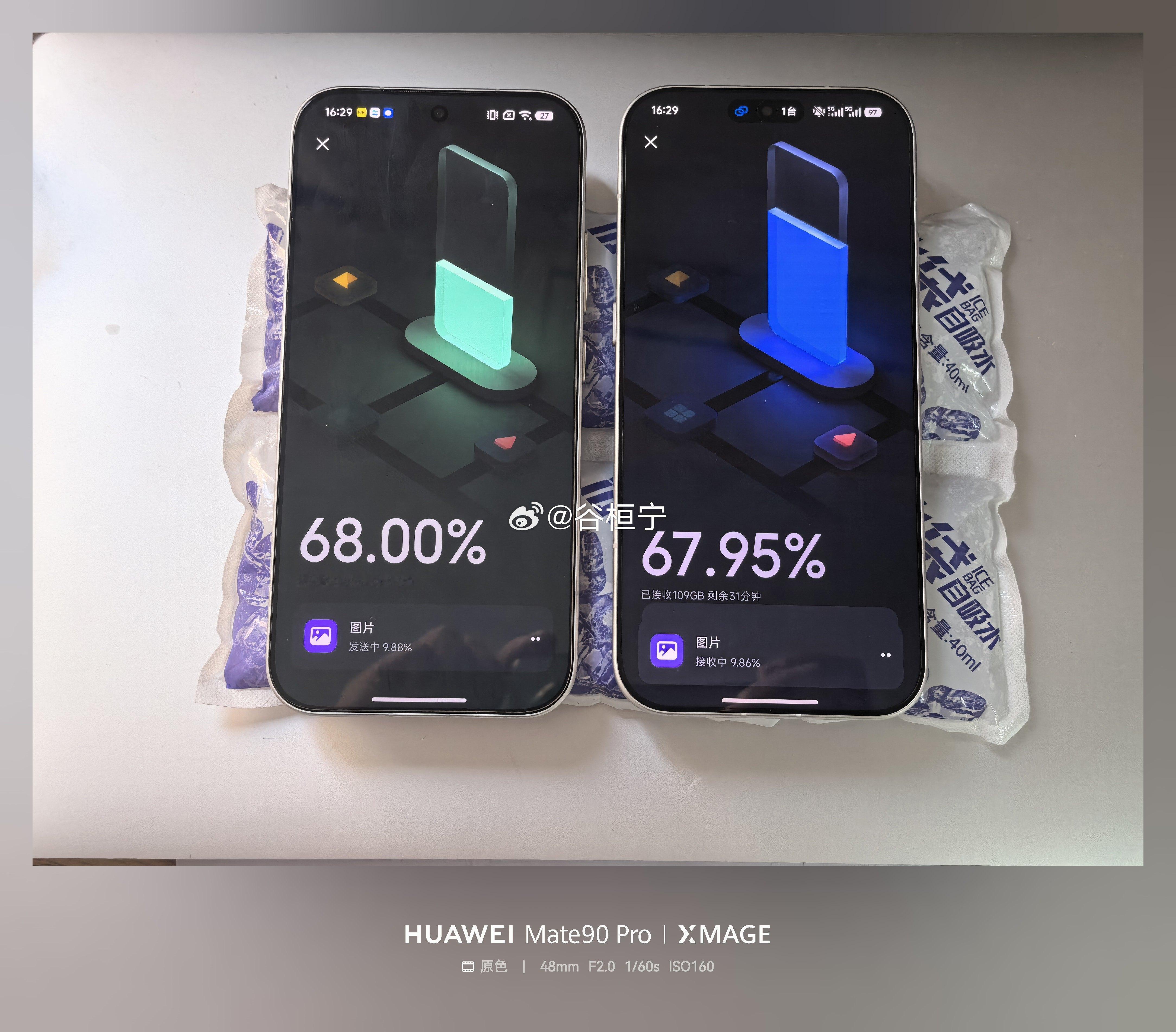 两台小米正在举行神秘仪式。必须放在冰袋上，要不然真的烫的受不了[笑着哭]​​