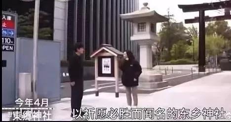 被中国军网点名后，张本智和一夜“破防”：少年天才的孤勇，还是时代夹缝的缩影？