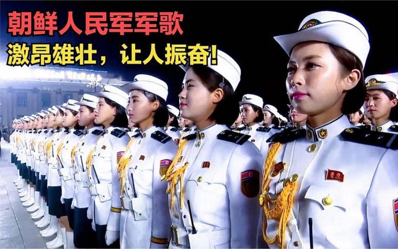 朝鲜阅兵名场面炸屏！女兵双剑齐舞气场封神，这股狠劲藏着大国底气刷到朝鲜阅兵的