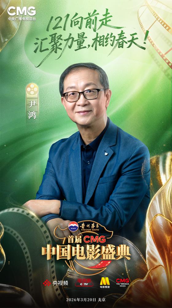 檀健次这事太离谱！电影拿了3个提名，女主也入围了，偏偏就把他这个男主角给“摘”了