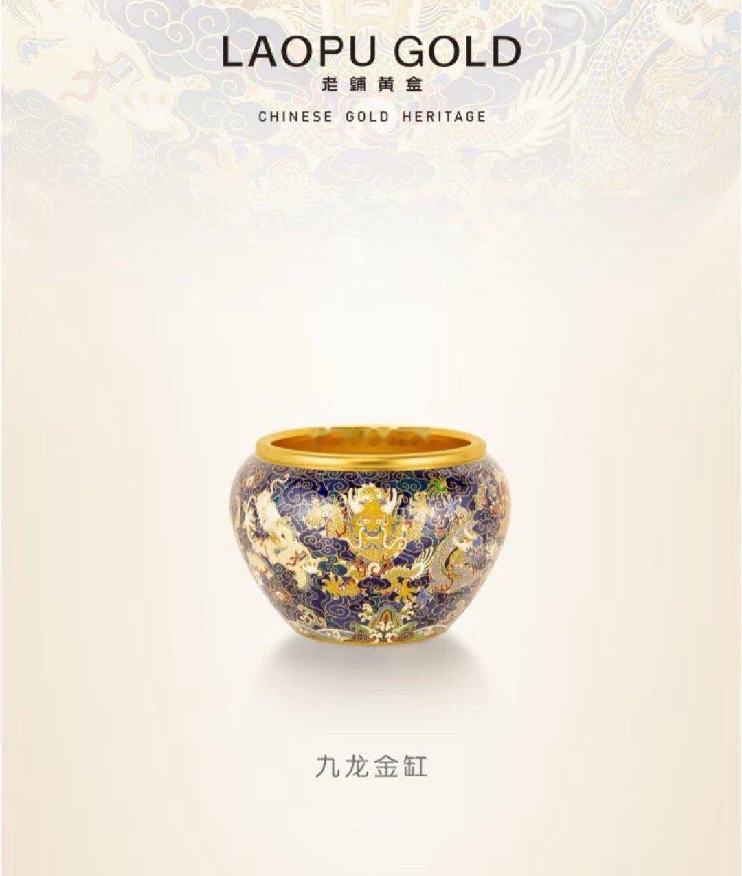 金饰克价如此疯狂，买个项链、吊坠、耳环什么的还算是勉强可以，但是目前能用的起这样