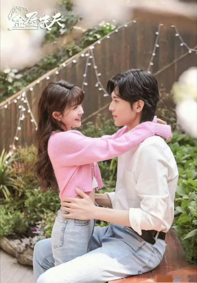 现在的偶像剧是真的不考虑观众的感受？这种体型差真的有cp感吗？