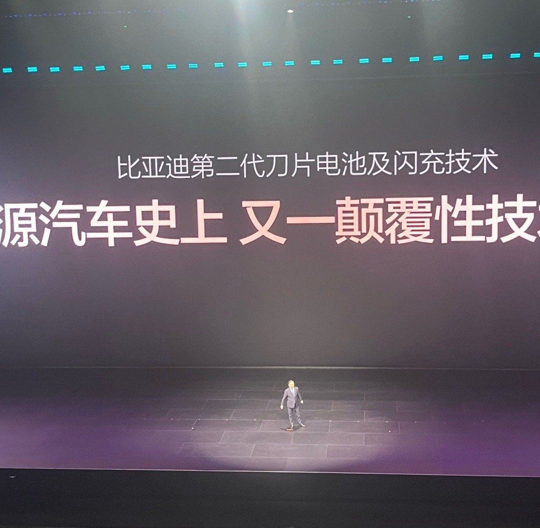 比亚迪提前托管，卷技术的王传福，比卷价格的时候还要可怕。昨天比亚迪技术发布会结束
