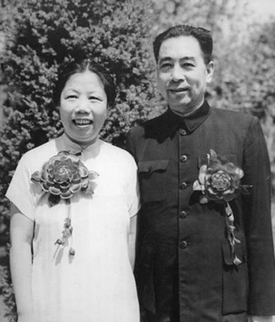周总理每月工资：404.80元，邓颖超每月工资：342.70元，可是1997年中