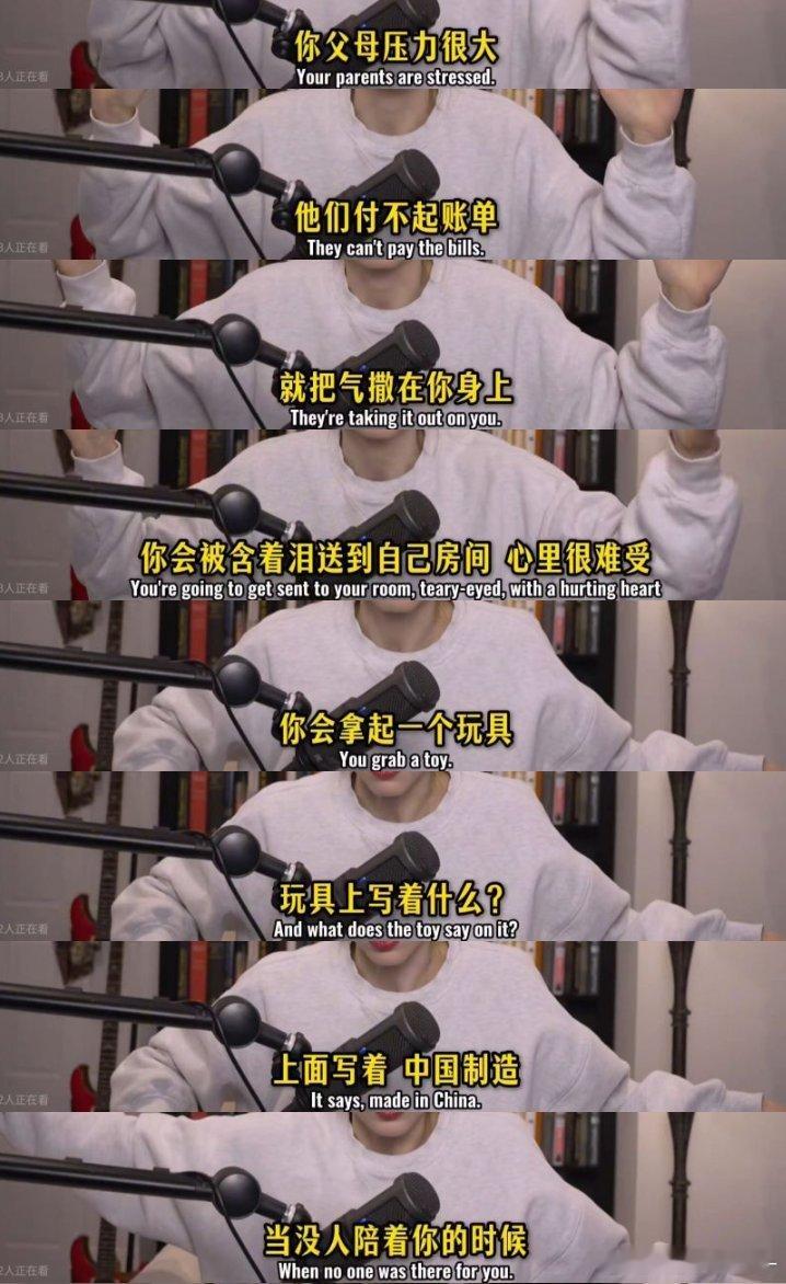 西方小孩子不少认为圣诞老人是中国人，因为所有的圣诞玩具都是madeinchi