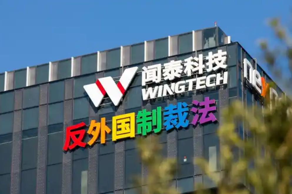 闻泰科技起诉赔偿后，荷兰气急败坏派军舰威慑中国，这一次真踢铁板上了！一切都要