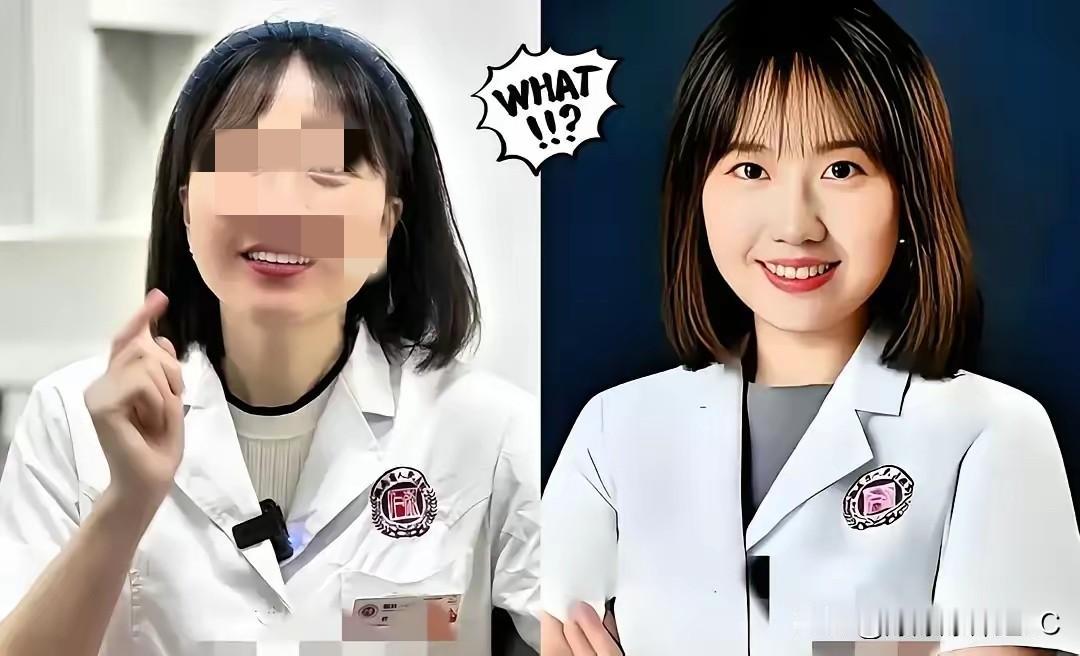 长沙曾医生这后续，真是把我看笑了。原以为闹这么大，这人哪怕不身败名裂也得脱层