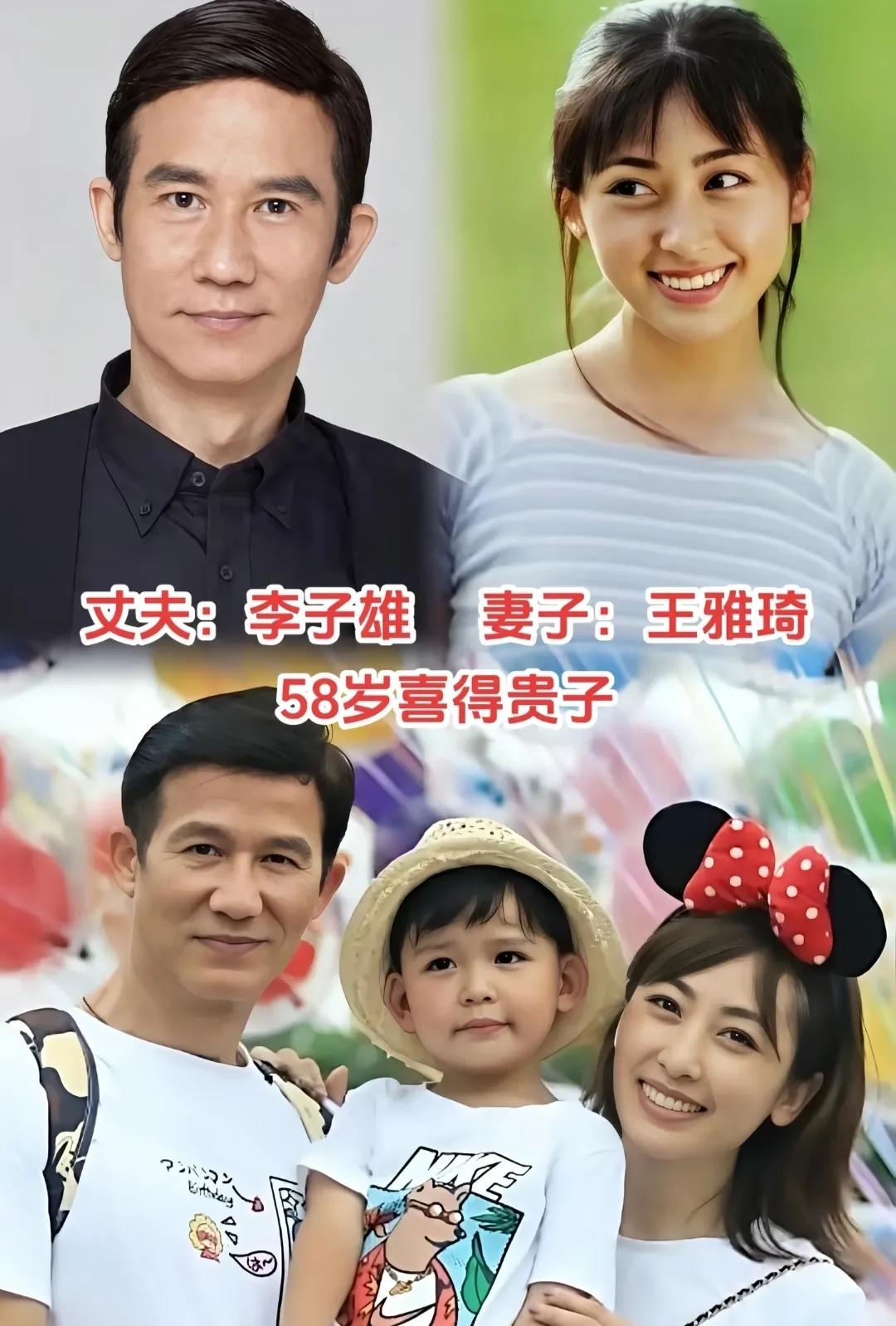 这个女的怎么那么像马苏。这个男的演了很多男配吧，但就是记不住名字[捂脸哭]