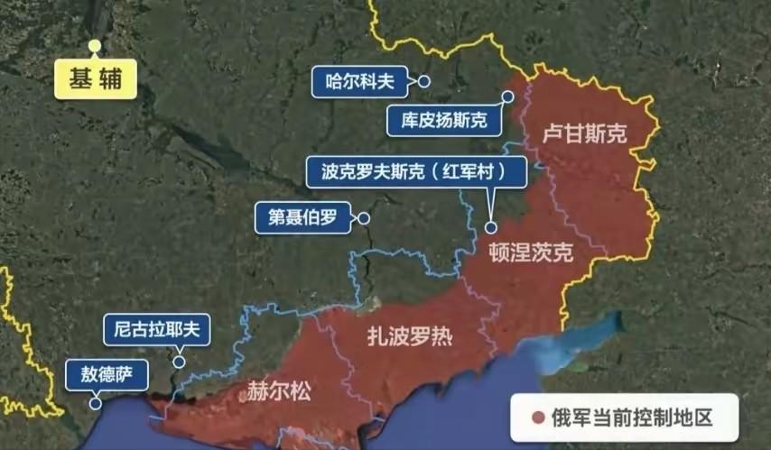 俄乌战争，实际上是俄与北约和欧洲的地缘战略博弈。说实话，我盯着这仗看了三年，越