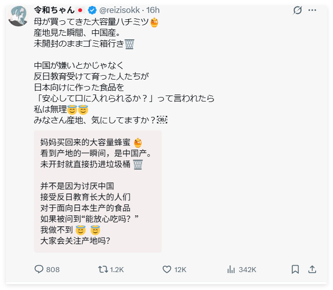可怜天下父母心。令和这一代别搁那装可怜。