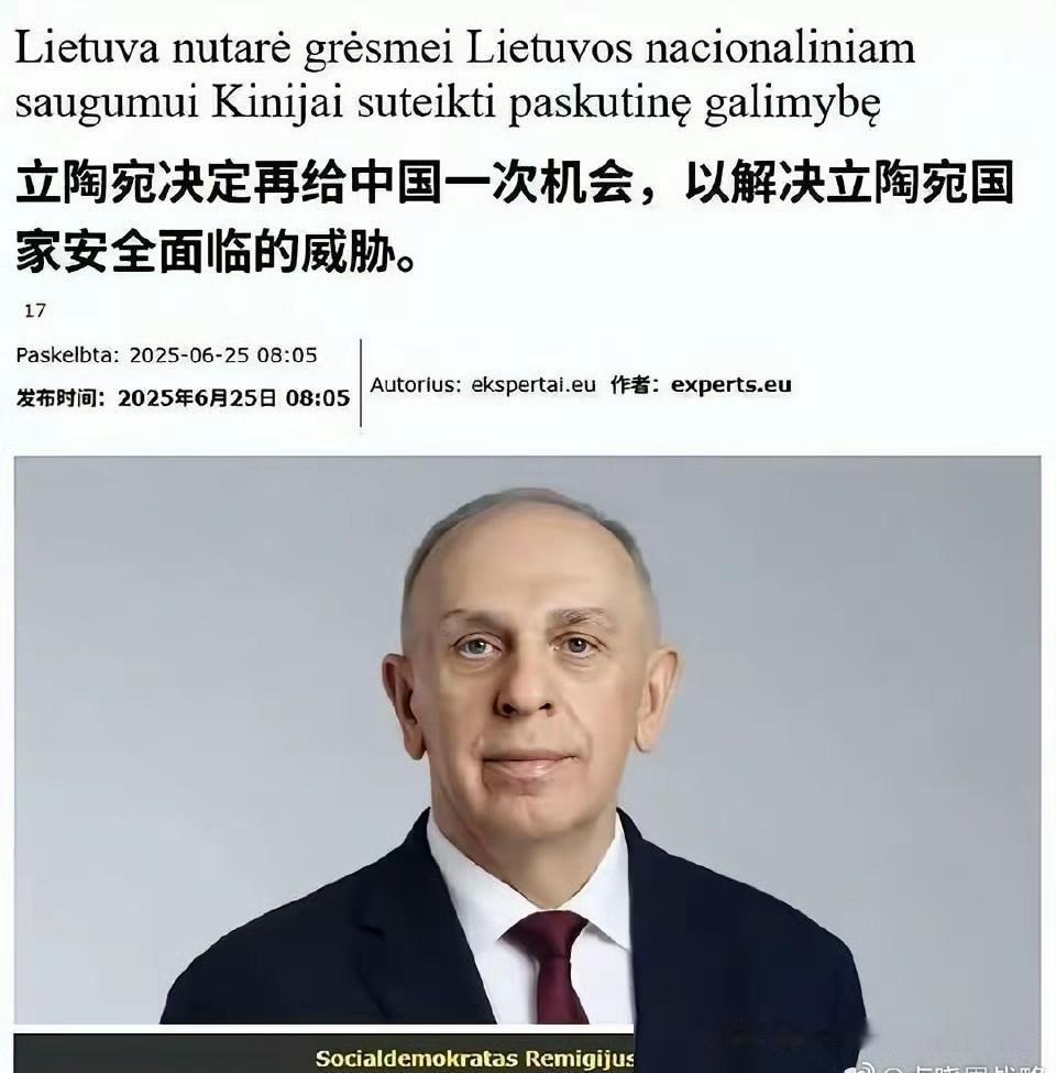 我们就想问，你是正经的吗？