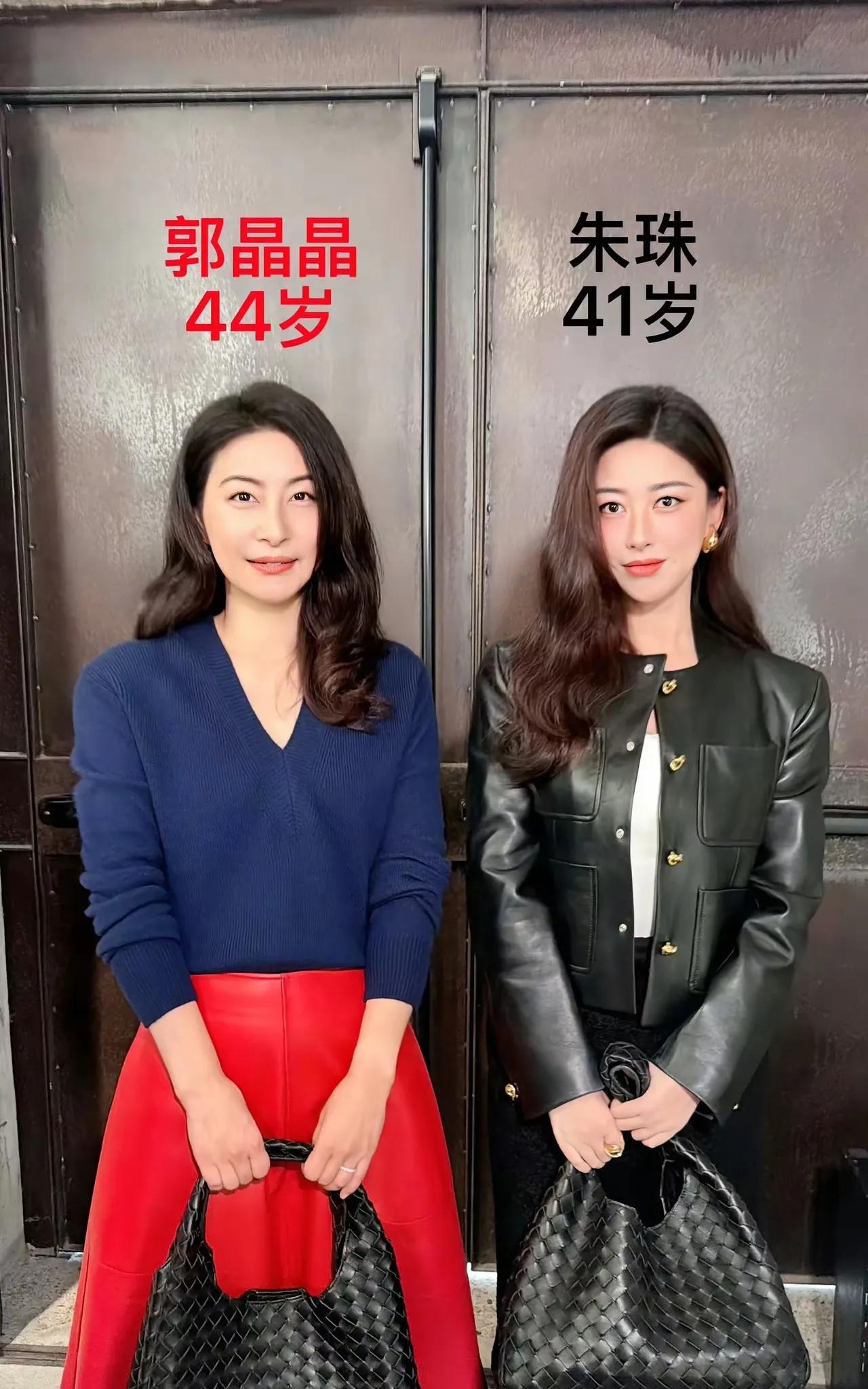 郭晶晶的气场真的从来没输过，难怪霍启刚喜欢，换个女的都羡慕郭晶晶的样子41岁的