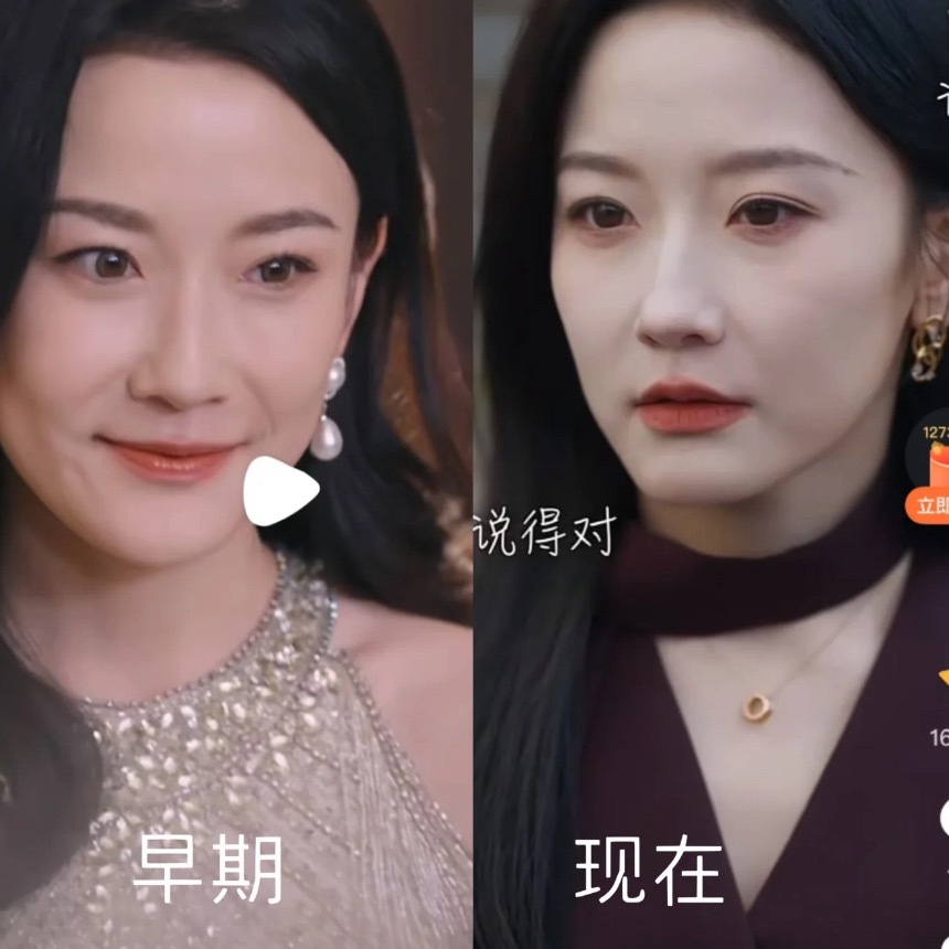 短女头部的前世今生左边是早期，右边是现在，看看她们有变化吗（以剧照为主）​​​