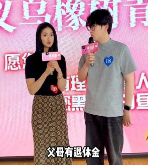 近日，相亲节目上，女孩月薪6000反而看不起年薪30万的男嘉宾，男嘉宾忍不住质问