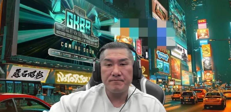“馆长”在直播说中赖清德作为民进党主席今天的讲话，丝毫没有后悔的意思，这就是民进