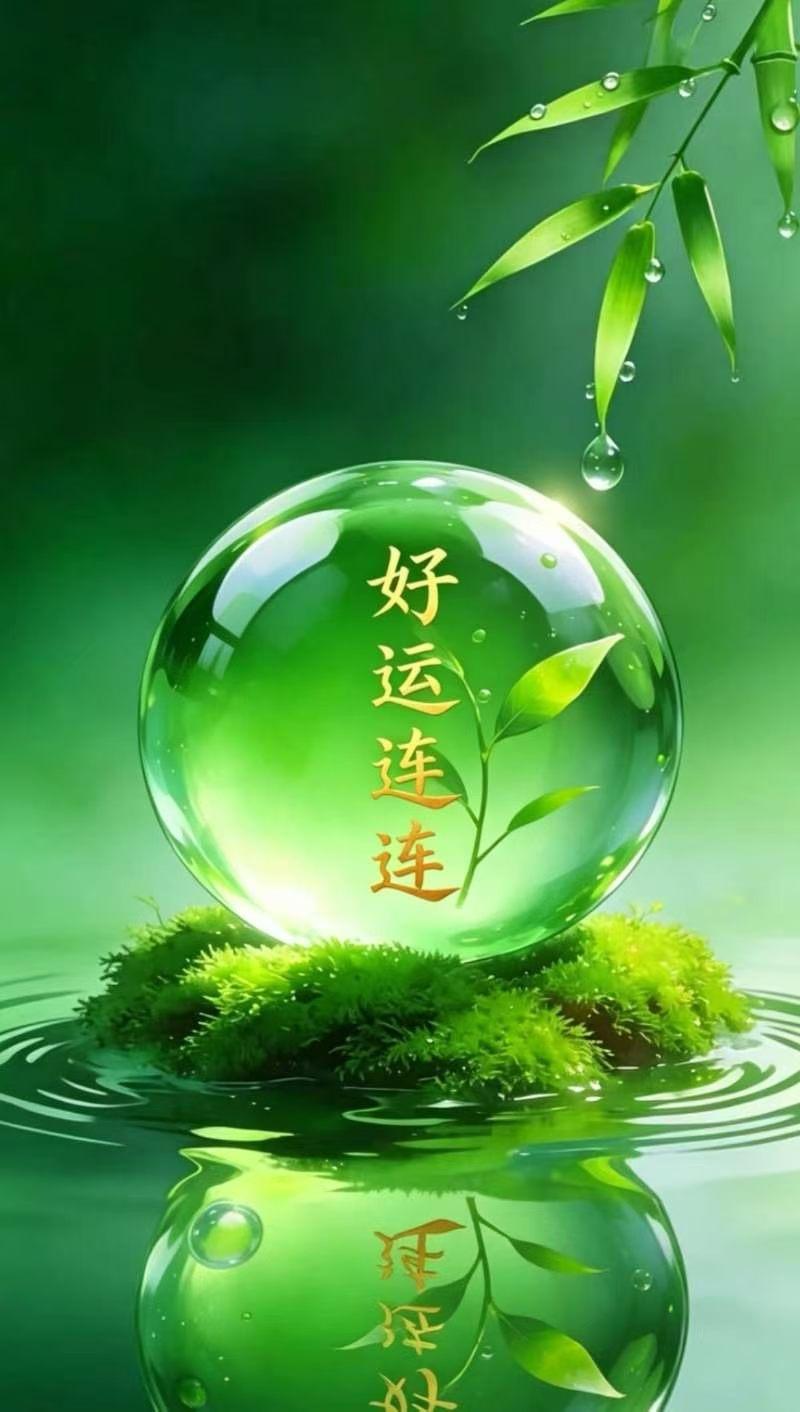 做什么样的人能给自己带来好运气？做什么样的人能给自己带来好f运