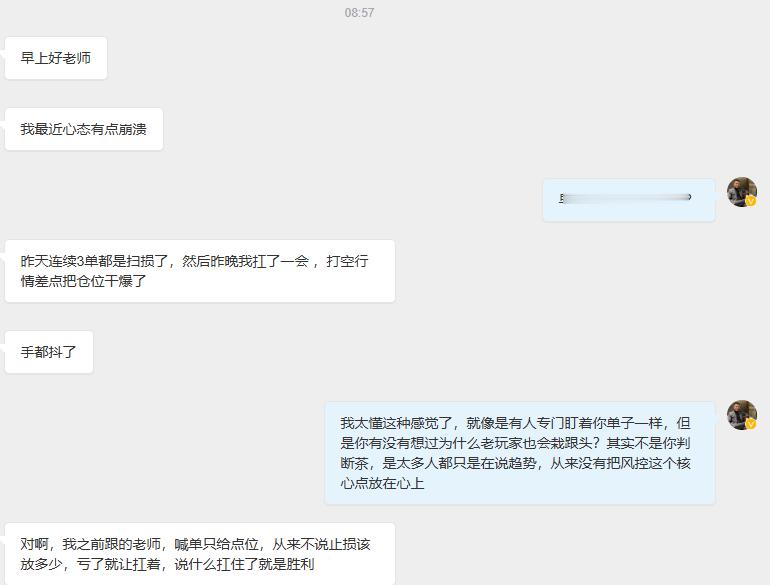这几天黄金行情变盘来的非常频繁，波动极大！有粉丝私信我吐槽：为啥市场像长了眼睛一