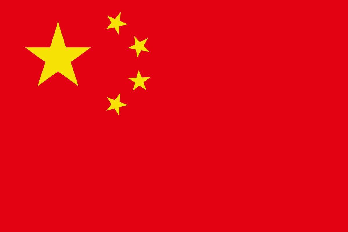有人问了，中国人加入日本国籍后，为什么必须改名字？如张智和改名为张本智和，王锐改