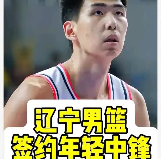 看来徐昕是真的想离开广东男篮了？徐昕新聘请的经纪人在与球迷互动中道出了真情，徐昕