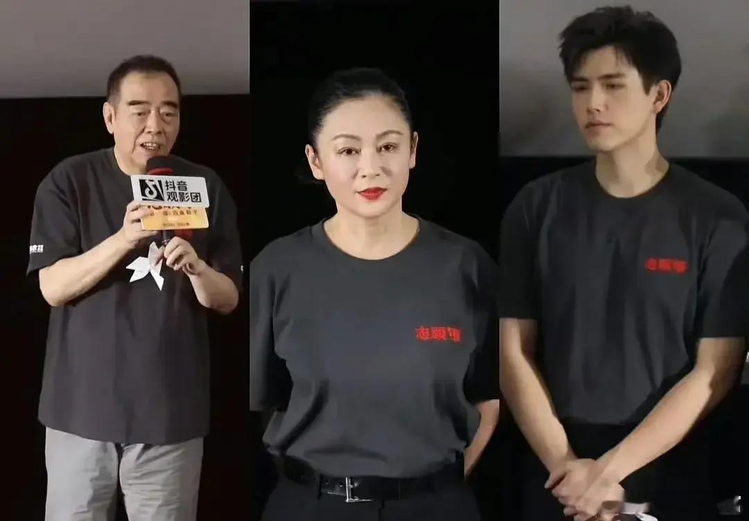 张艺谋子女做导演，陈凯歌儿子做演员