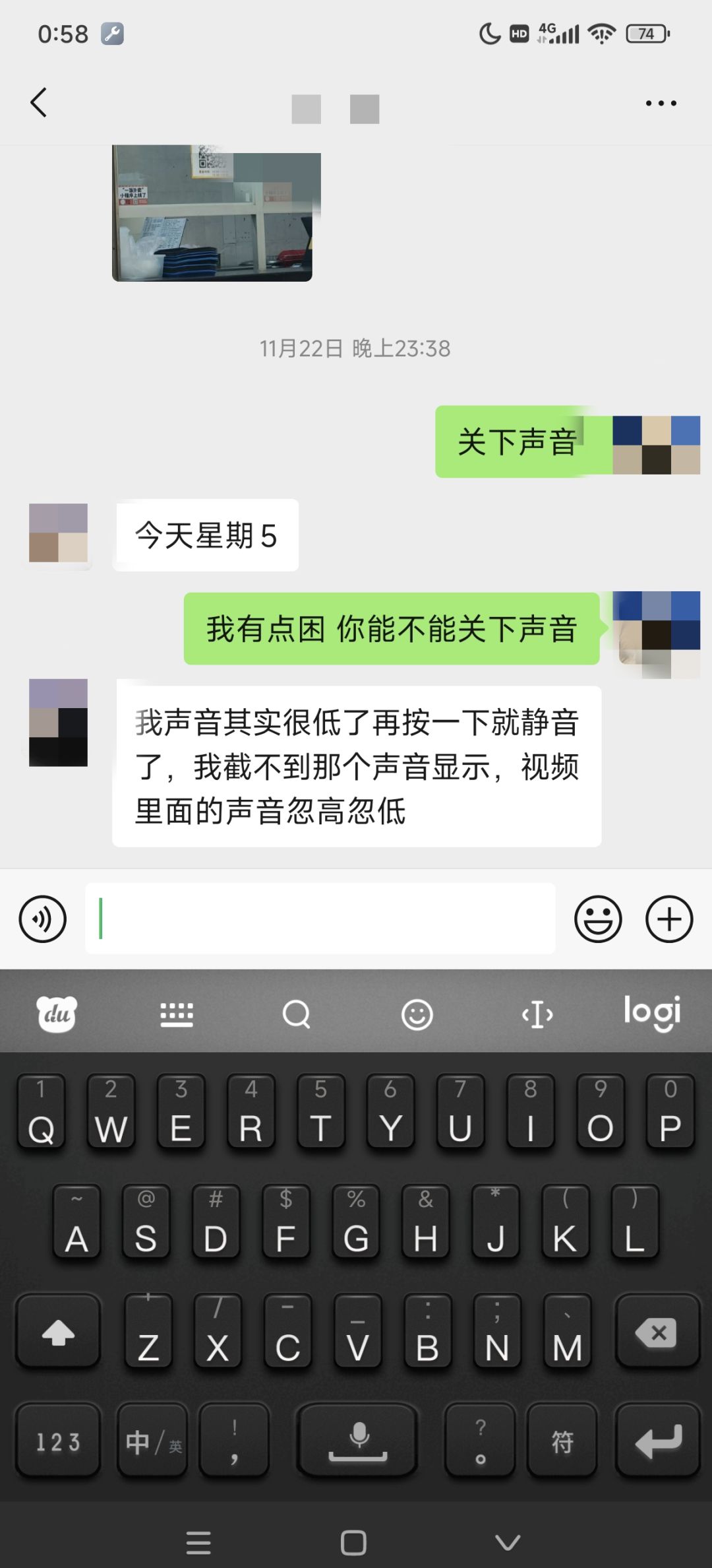 什么奇葩都能遇到