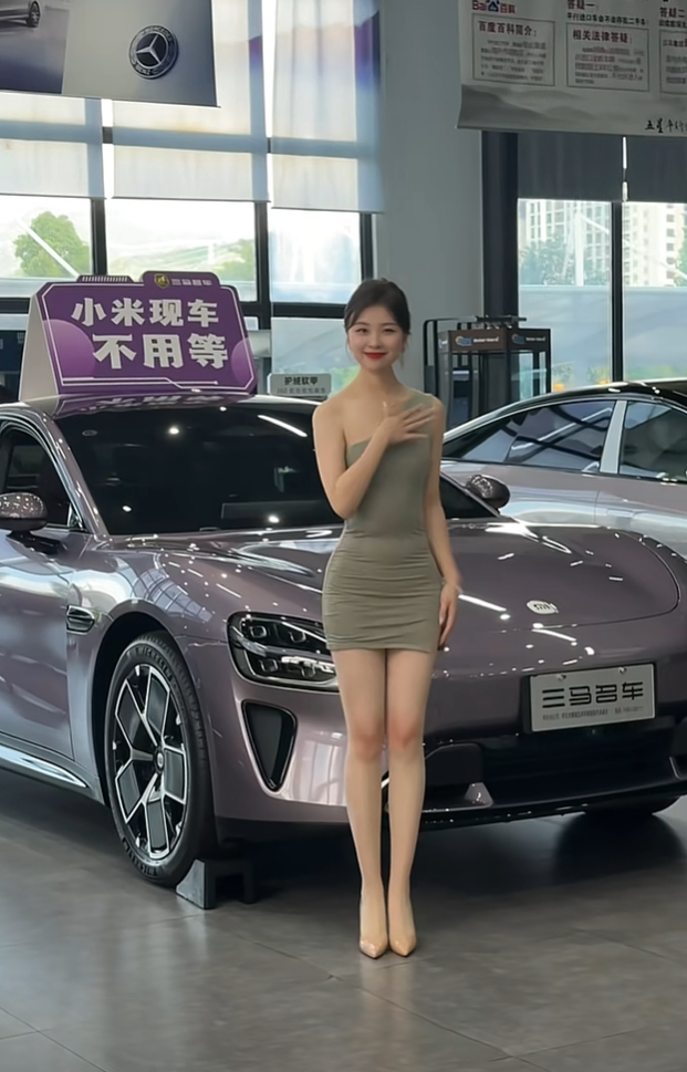 新来的销售感觉她的气质好好哦！