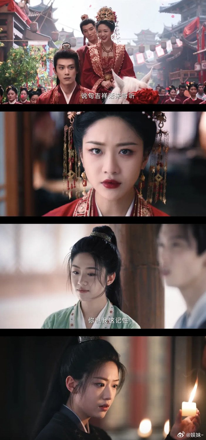 说女主全剧一个表情的是瞎子吗？​​​