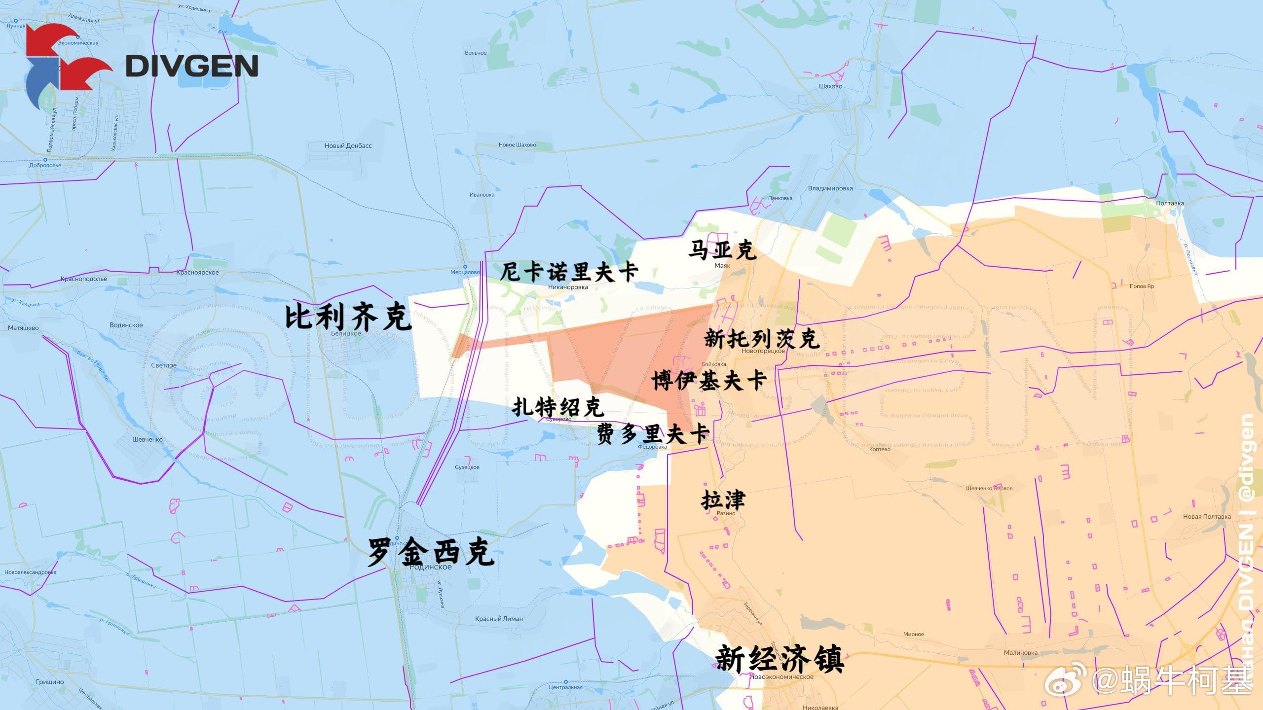 俄军向比利齐克进发来源：DIVGEN🚩КартаСВО、Kalibrat