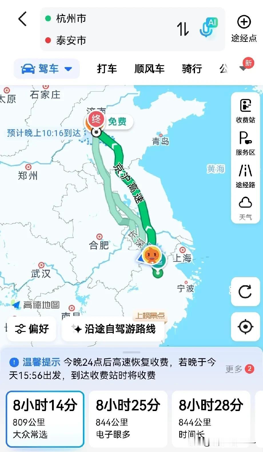 奇了怪了！过完春节之后，到底有多少人到长三角来打工啊？有多少人是已经离开家乡在