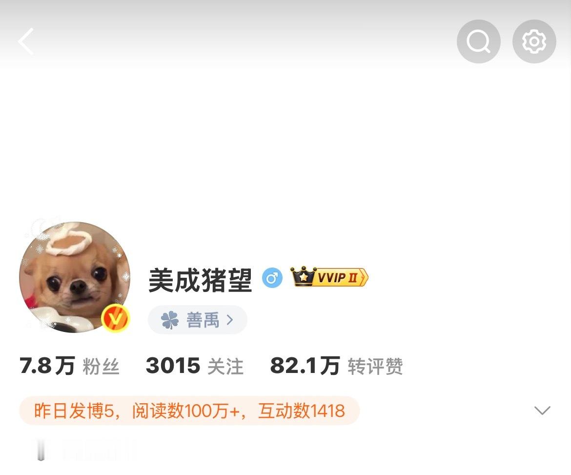 我们也太可爱了吧🤩🤩​​​