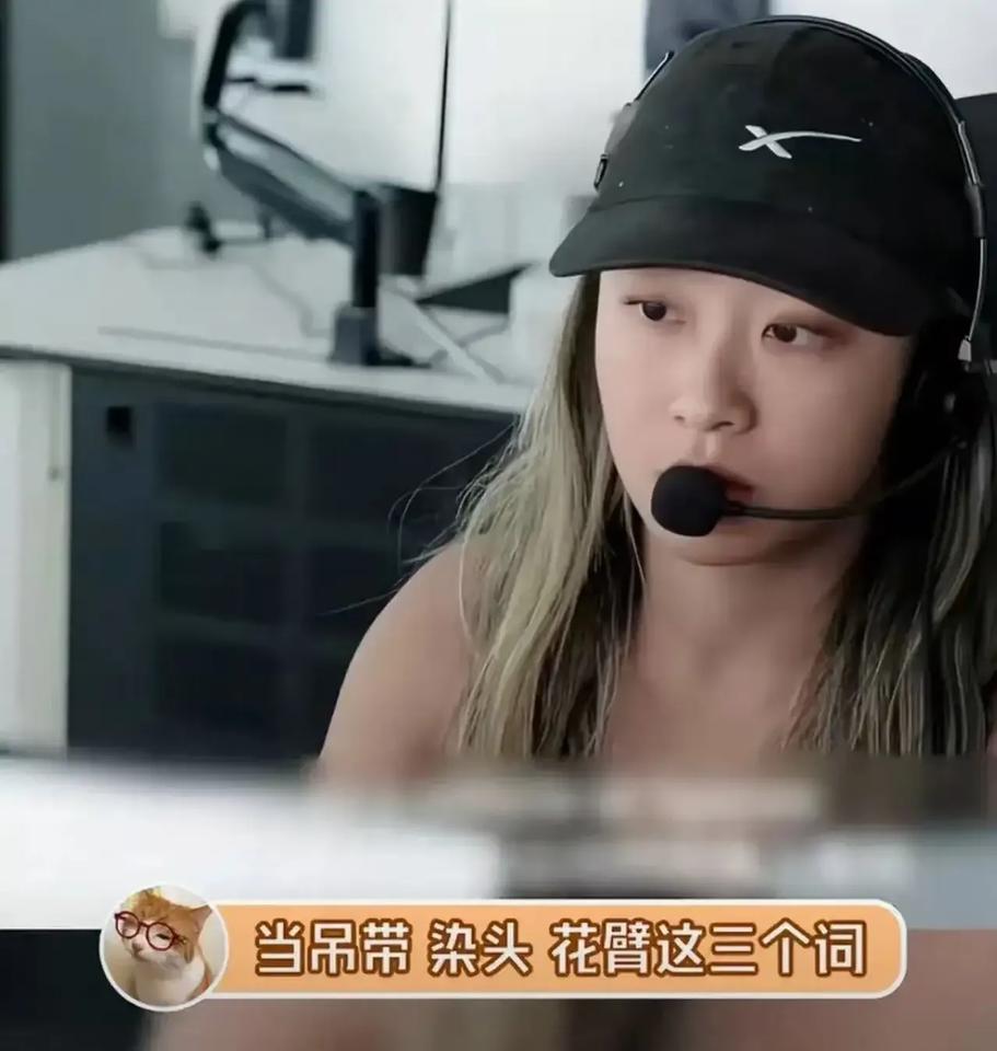 SpaceX上市，最火的不是马斯克，而是一位27岁的亚裔姑娘郭璨！有网友调侃，按