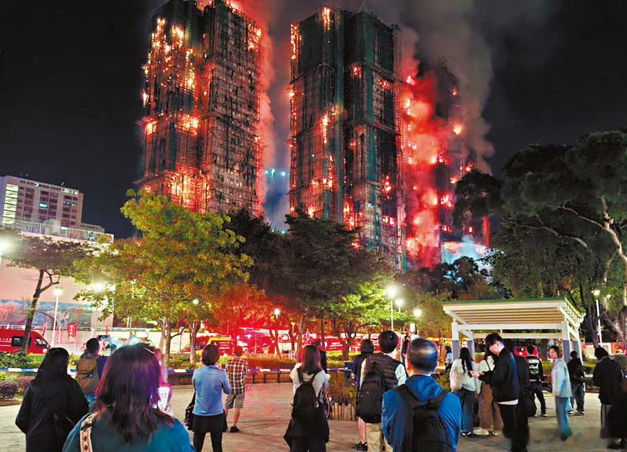 香港火灾已致44人遇难我的天哪，烧了一天了，希望伤亡不要再增加了，希望赶紧成功灭
