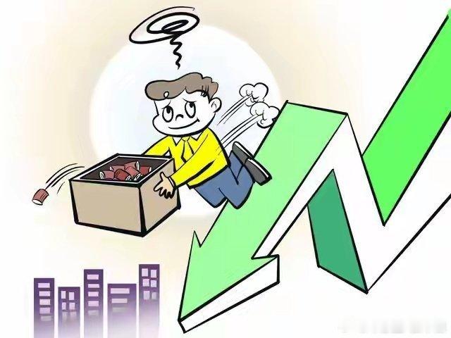9月30日热门股整理及点评！襄阳轴承icon：深水拉板，走势仍强万科Aicon：