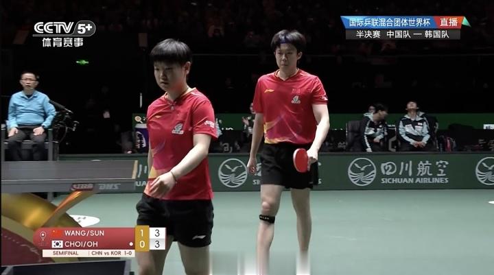 10连胜进决赛! 混团世界杯: 国乒8-3力克韩国, 19点决赛将战德/日