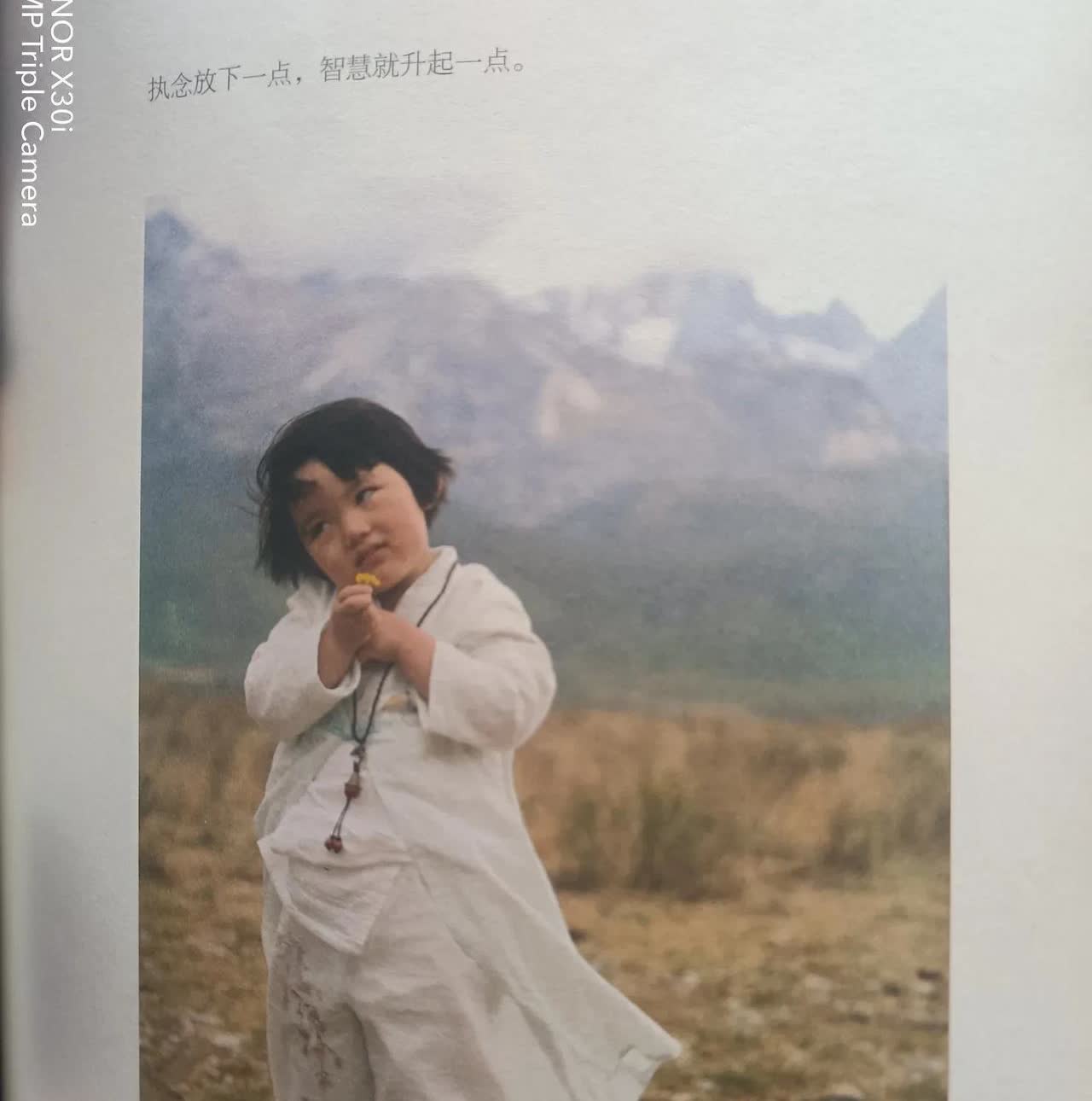想和许敏说几句事到如今你到了该放下执念的时候了这次官司无论输赢都没必