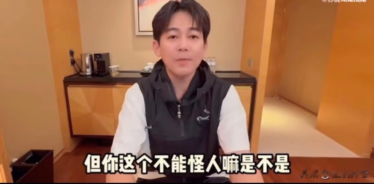 差点给苏醒跪了不愧是天生就吃娱乐圈这碗饭的人苏醒在大湾区晚会上真唱破音后，还