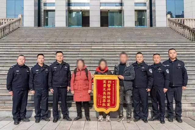 女子出租屋被害案，2001年女子头部遭砍倒在血泊中，当时虽提取到生物证据，却因技