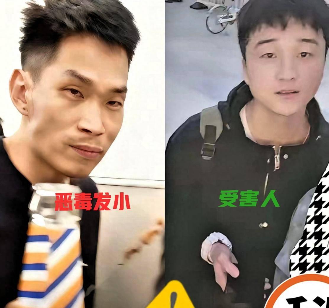 河南灭门案真凶照片曝光！网友怒了：就该让他生不如死！河南中牟县母子三人遇害