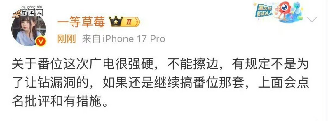 错误就是要修改