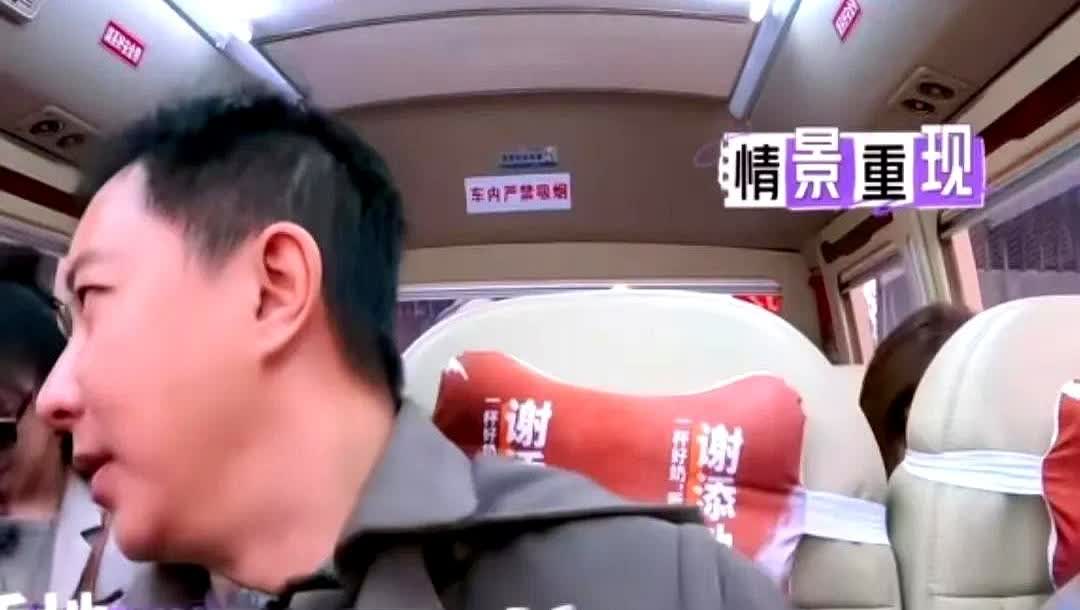 终于理解朱兆祥面对胡静的时候为什么情绪稳定了，韩庚的一句话道破原因！话说