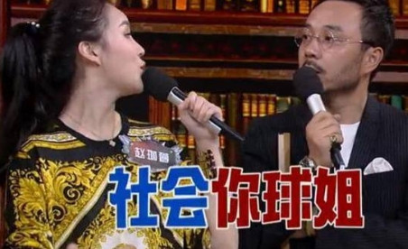 一次节目中，汪涵对赵本山女儿“球球”赵一涵说：“我们名字里都有一个涵字，我叫你涵
