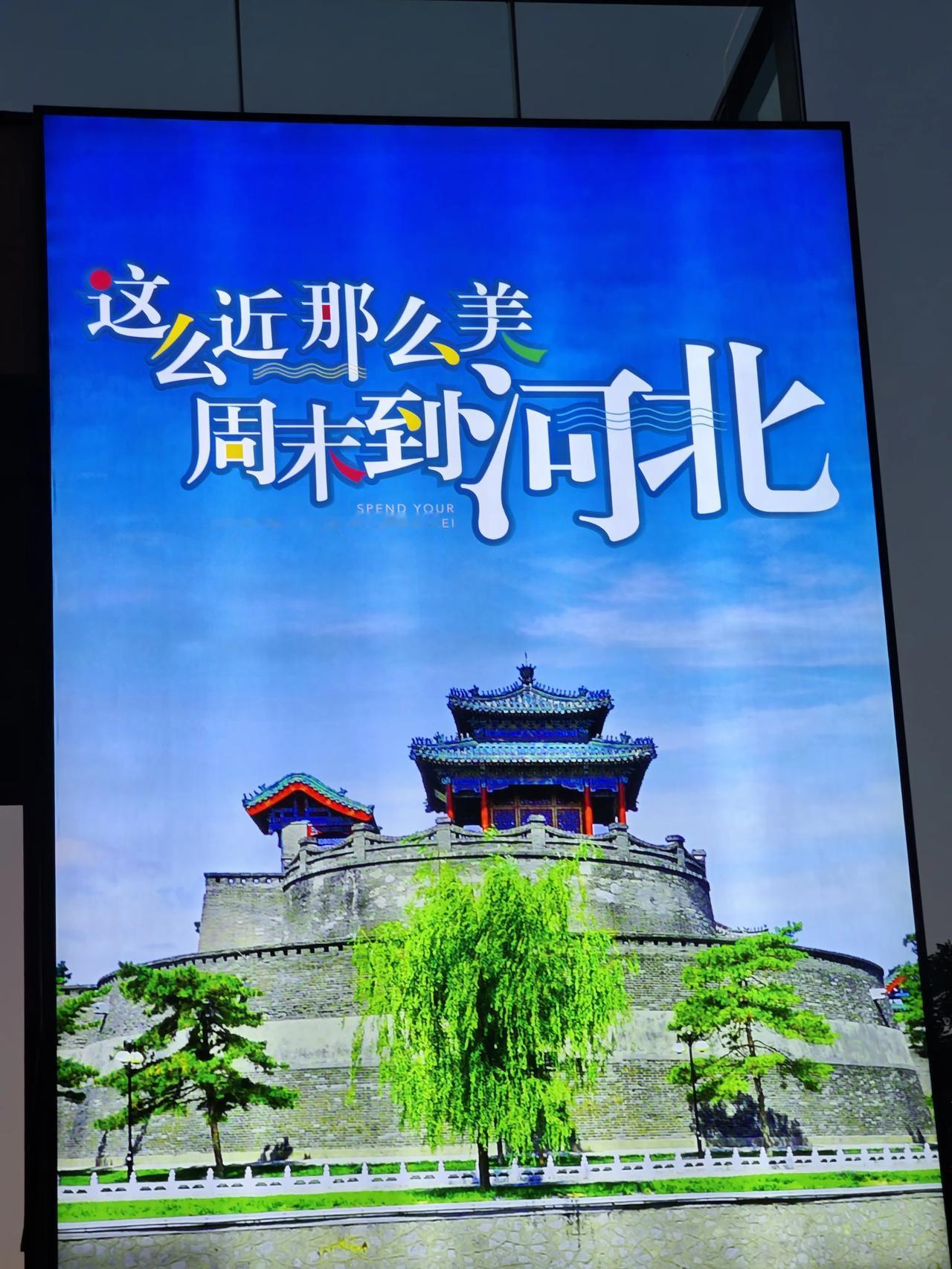 老公有两个侄儿，他对人家非常好。小时候给人家买玩具请吃饭，长大后带人家去旅游帮