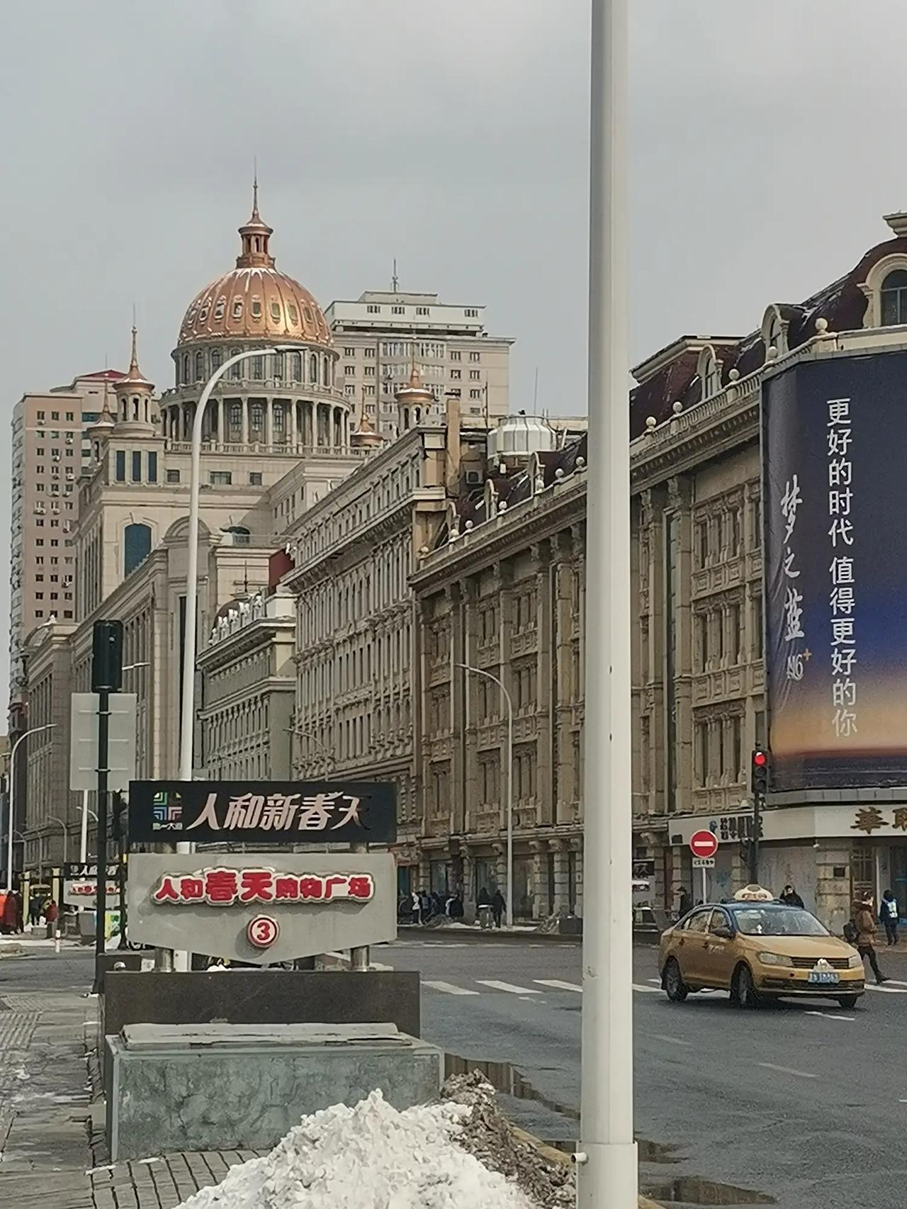 你看是不是这个地方？[捂脸哭]