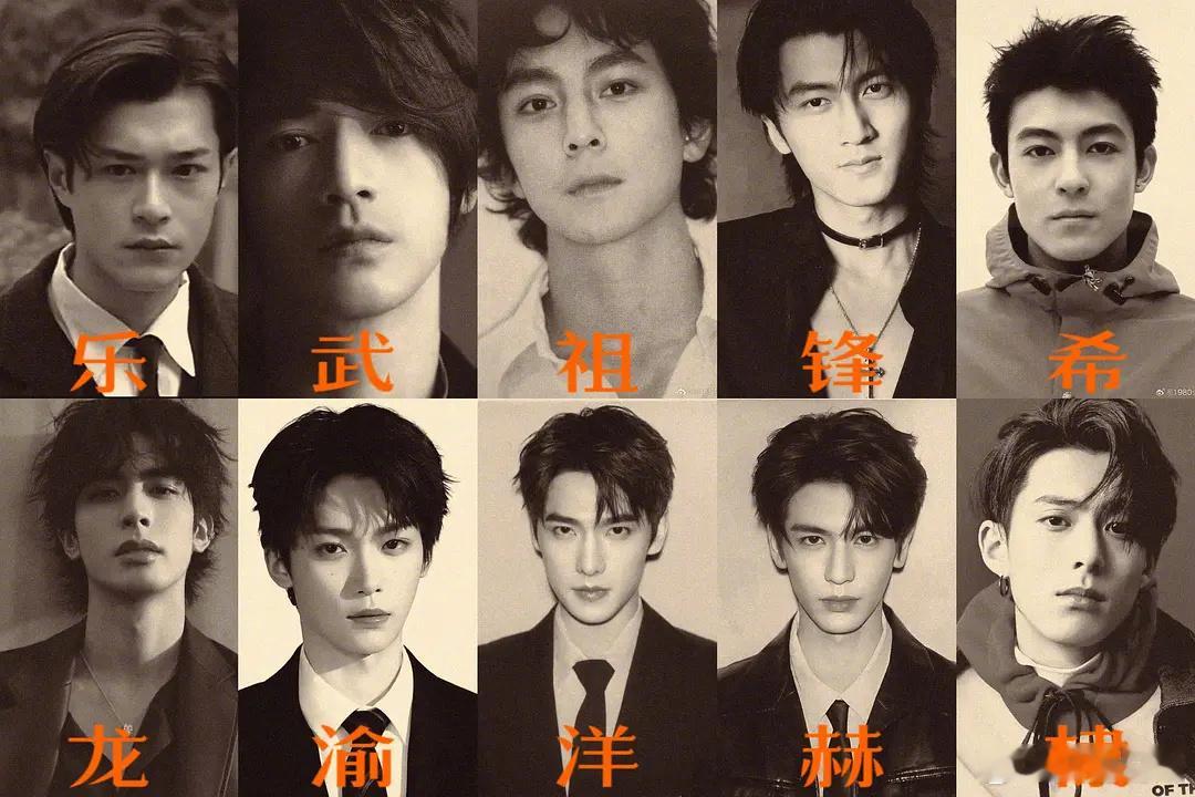 以前审美vs现在审美