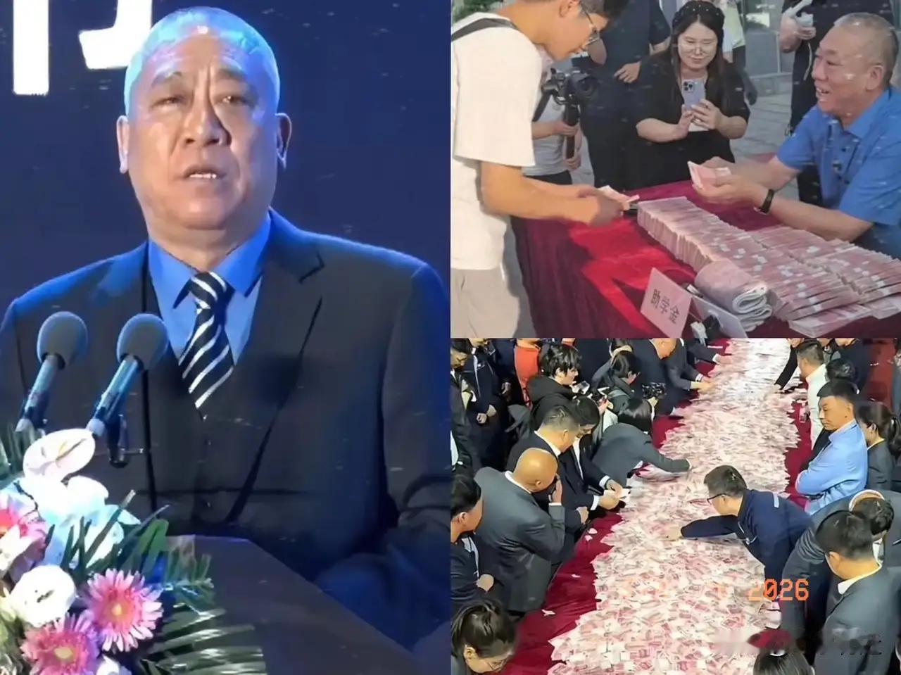 人心换人心，这话说的不错。河南矿山这事就是现世报，年前刚给员工发完1.8亿现