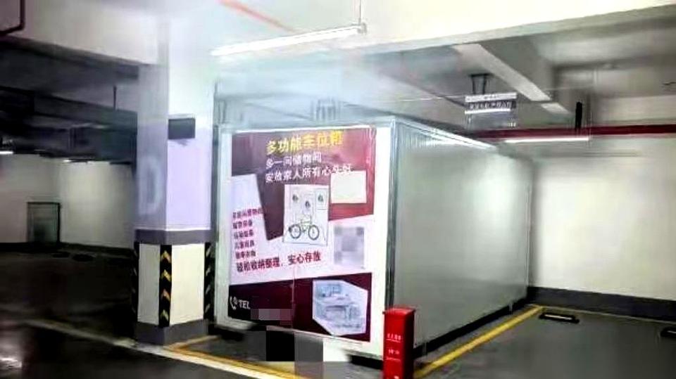 云南昆明有个老哥，花大价钱买了车位，却一直没买车。他脑子一转，花了6700块，