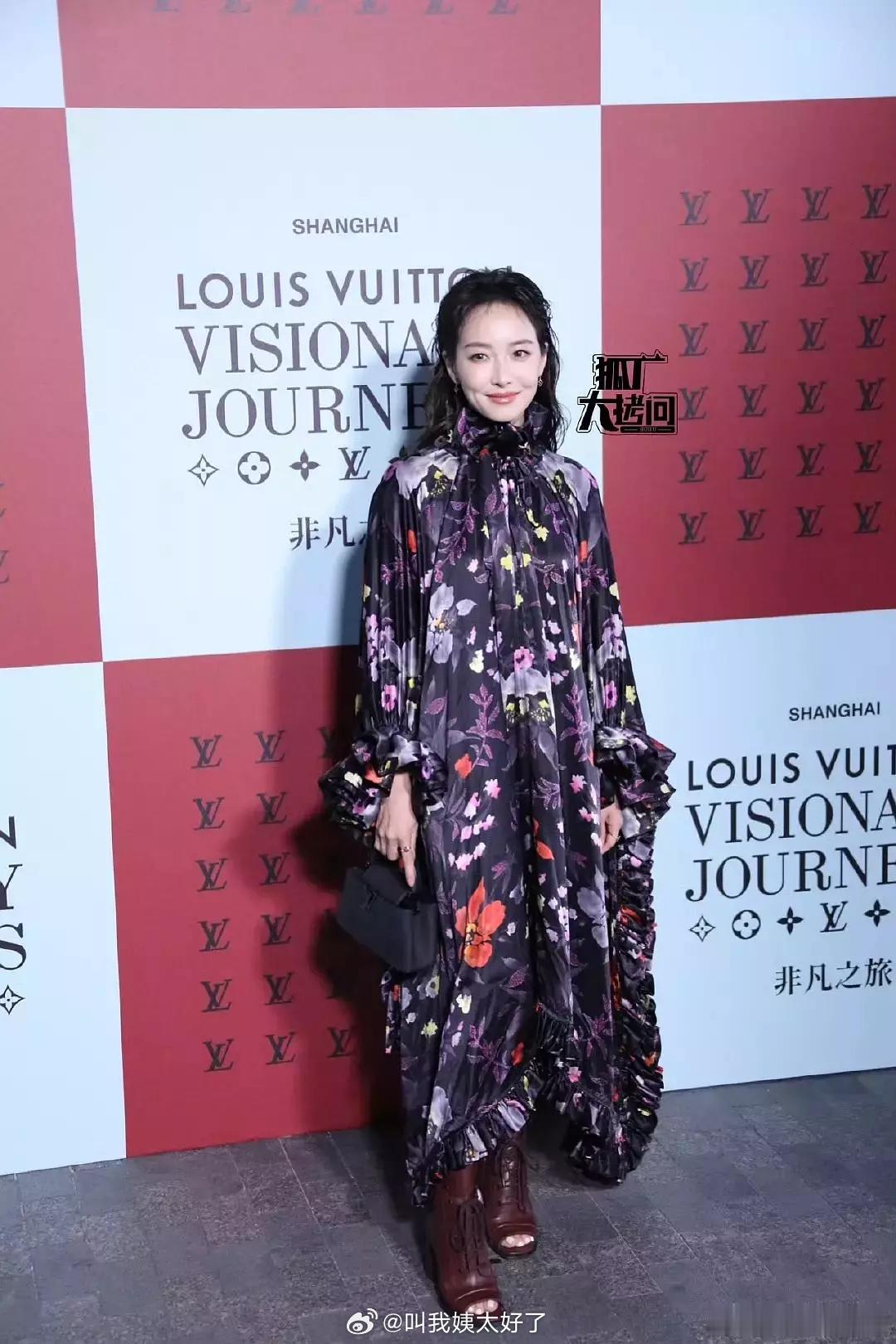 今日LV大秀的女明星：宋茜、庄达菲、欧阳娜娜、金晨、钟楚曦、卢昱晓，状态看起来如
